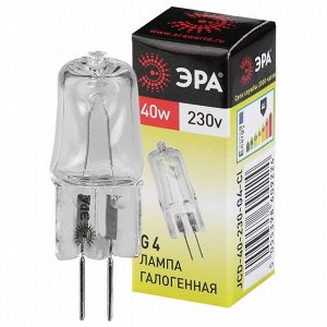 Лампа галогенная ЭРА G4-JCD-40W-230V-Cl (100/1000), шт