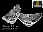 588-070 Салатник форме лодочки из 2-х шт 17см в под.упак (х24)Стекло