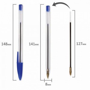 Ручка шариковая STAFF "Basic BP-01", письмо 750 метров, СИНЯЯ, длина корпуса 14 см, линия письма 0,5 мм, 141672