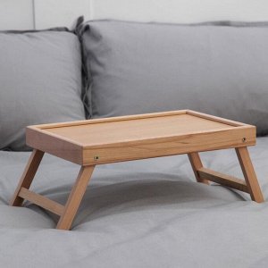 Столик деревянный для завтрака со складными ножками Доляна, 37,5x25 см, бук