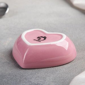 Соусник керамический Доляна «Сердце», 50 мл, 7,5?7 см, цвет розовый
