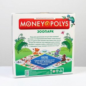 Экономическая игра «MONEY POLYS. Зоопарк», 4+