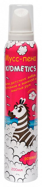 Кидметикс Мусс -пена д/детских забав, купания в ванной и мытья рук Розовая 200мл  /24/ 67466