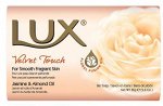 Туалетное мыло LUX Бархатное прикосновение 80гр. (кремовое)