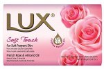 ТМ LUX Мягкое прикосновение 80гр. (розовое) /144/