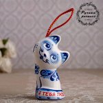 Сувенирный колокольчик &quot;Котёнок&quot;  №1 гжель , 6 см