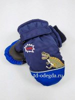 Варежки 841-5013
