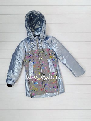 Куртка YX2108-5024