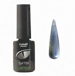 Гель-лак Cat&#039;s eye Satin, 6 мл