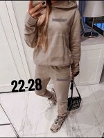 Костюм женский. Ткань трикотаж плотный