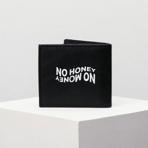 Кошелёк молодёжный No money, no honey 5259794