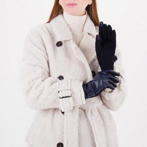 Перчатки женские безразмерные, комбинированные, с утеплителем, для сенсорных экранов, цвет синий