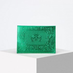 Обложка для паспорта, металлик, цвет зелёный