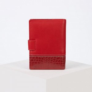 Обложка для автодокументов и паспорта, отдел для купюр, цвет красный