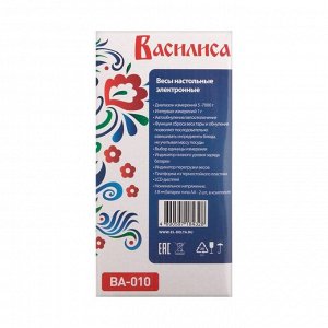 Весы кухонные "ВАСИЛИСА" ВА-010, электронные, до 7 кг, красные