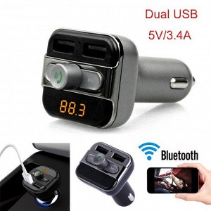 FM Modulator BT-20 (2USB 5V/3.4A,MP3/WMA,поддержка microSD/USB до 32 Gb,громкая связь,bluetooth V2.1,LED дисплей, дистанционное управление)