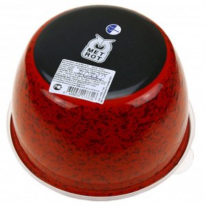 "Рубин" Миска эмалированная 1,7л, форма "Спэшл", круглая, ободок из нержавеющей стали, пластмассовая крышка (Сербия)