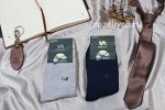 Носки мужские махровые р-р 25-29 (12) Арт. 8856 Синь де сы (к.10074)