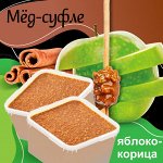 Невероятное сочетание с ягодами, фруктами, орехами