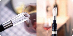 Аэратор для вина Xiaomi Circle Joy Wine Aerator and Pourer