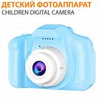 Детский Фотоаппарат Children Digital Camera