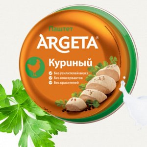 Паштет Argeta 95г куриный  ж/б