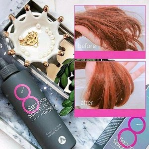 Набор для восстановления волос Masil  8 Seconds Hair Mask +Salon Hair CMC Shampoo