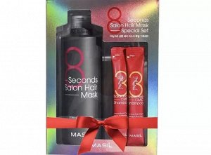 Набор для восстановления волос Masil  8 Seconds Hair Mask +Salon Hair CMC Shampoo