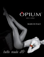 Колготки Tutto Nudo 40