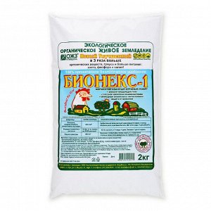 Куриный помет 2кг Бионекс-1