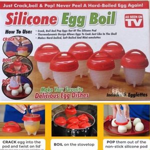 Набор силиконовых форм для варки яиц без скорлупы Silicone Egg Boil (6 шт)