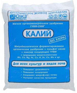 БАШИНКОМ УД Калий 0,5кг Гуми-Оми 1/25