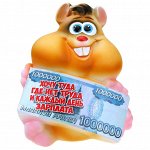 Копилка керамическая &quot;Хомячок-Лимон&quot; &quot;Каждый день зарплата&quot; 21см, ручная работа (Россия)