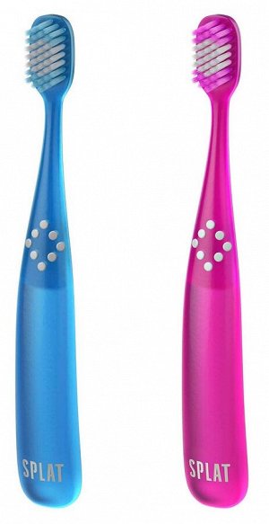 Щетка зубная Splat Junior Ultra 4200 детская 4+ (без гарантии цвета)