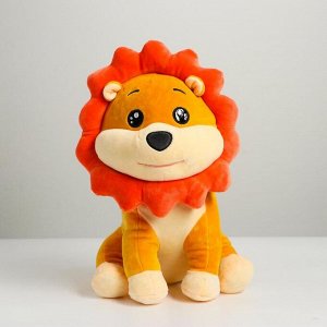 Мягкая игрушка «Лев», 65 см