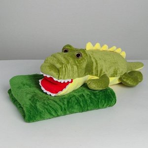 Мягкая игрушка «Крокодил», с пледом