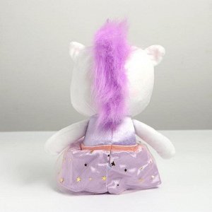 Мягкая игрушка «Единорог», цвет фиолетовый