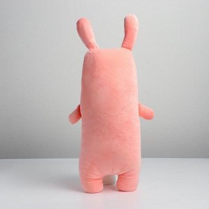 Мягкая игрушка «Заяц», 45 см