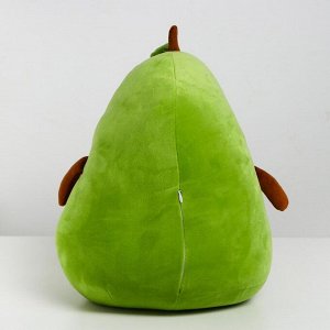 Мягкая игрушка «Авокадо», 37 см
