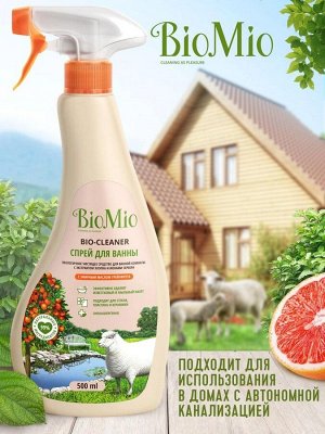 Ср-во чистящее д/ванной комнаты BioMio (bio mio) BIO-BATHROOM CLEANER Экологичное Грейпфрут 500 мл