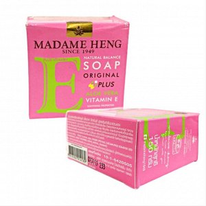 Madame Heng Vitamin E Aloe Vera Soap 150 g., Мыло с Алое Вера и витамином Е 150 гр.