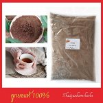 Нони порошок  Organic Noni powder