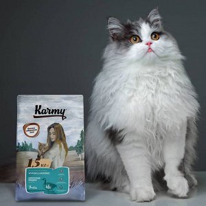 KARMY HYPPOALLERGENIC (Утка), 1.5кг.