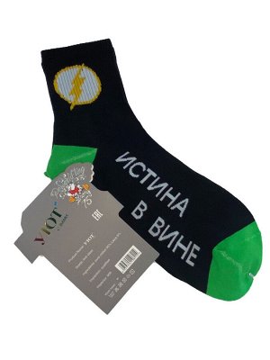 Мужские носки с принтом и надписью, цвет чёрный с зелёным