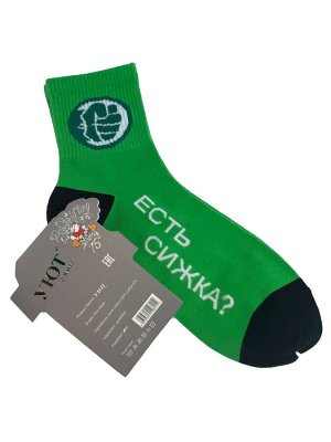 Мужские носки с принтом и надписью, цвет зелёный с чёрным