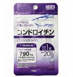 DAISO CHONDROITIN 790 mg &quot;ХОНДРОИТИН - АКУЛИЙ ХРЯЩ&quot;