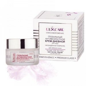 Biтэкс Lux Care Крем для лица дневной насыщенная формула антивозрастной для зрелой кожи 45мл