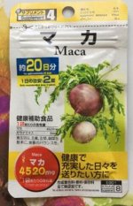 DAISO MACA «МАКА для мужской силы», 20 дней