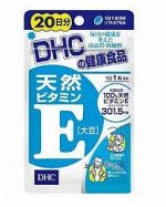 DHC vitamin E, на 20 дней