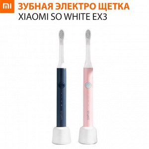 Зубная щетка SO White EX3